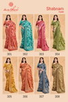 Shabnam Vol 3 By Kashvi Dull Moss Foil Printed Saree Wholesale Price In Surat